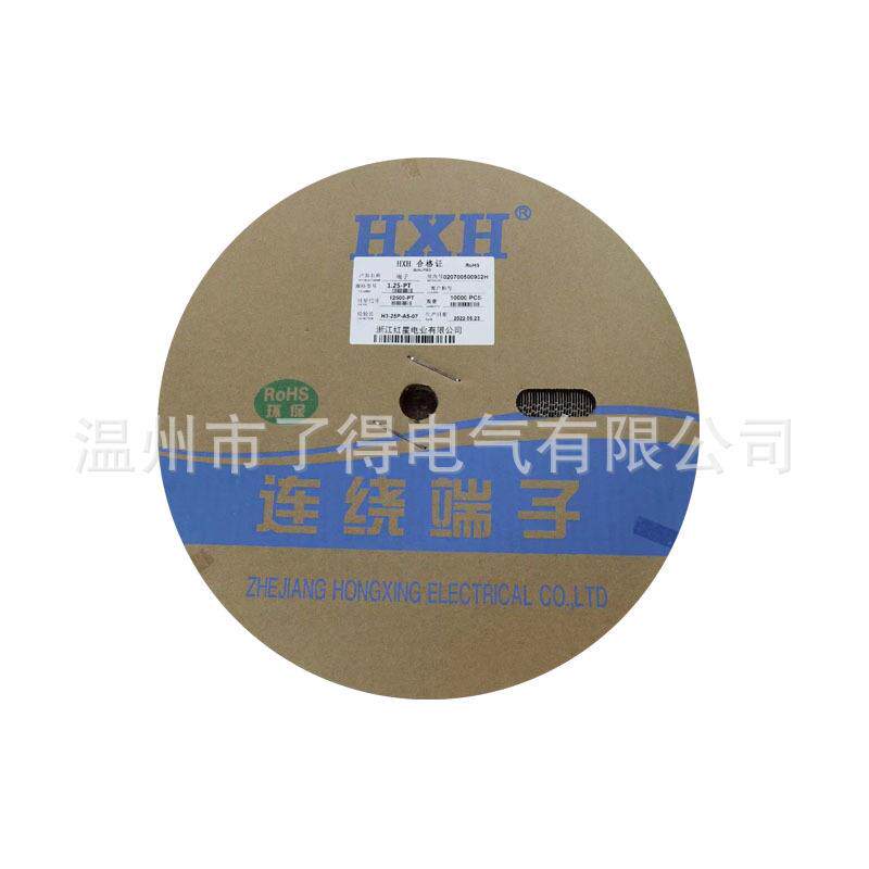 红星接插件HX12500-PT1.25连带端子1.25MM间距10000只/盘