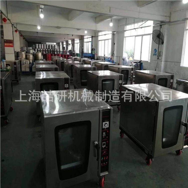 定脑ZY-8D制5//10盘热风旋转8烤炉月饼蛋挞燕麦烘焙机器可面改电