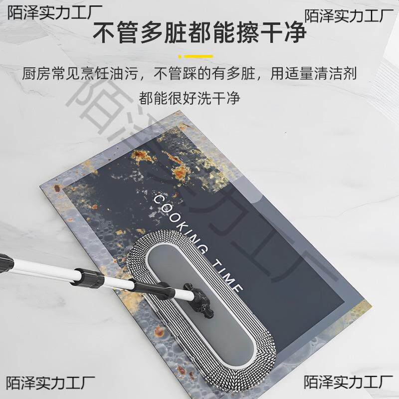 硅藻泥厨房地垫防滑防吸水垫门耐脏CcBjWjhD防脚垫水口专用油可擦