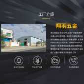 流动30分钟复古沙漏摆件高级感 半小时60分钟时间摆件沙漏计时器