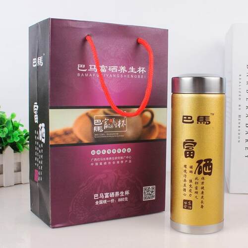 宜兴大容量紫砂杯内胆保温杯过滤网泡茶杯子陶瓷男士礼品水杯定制
