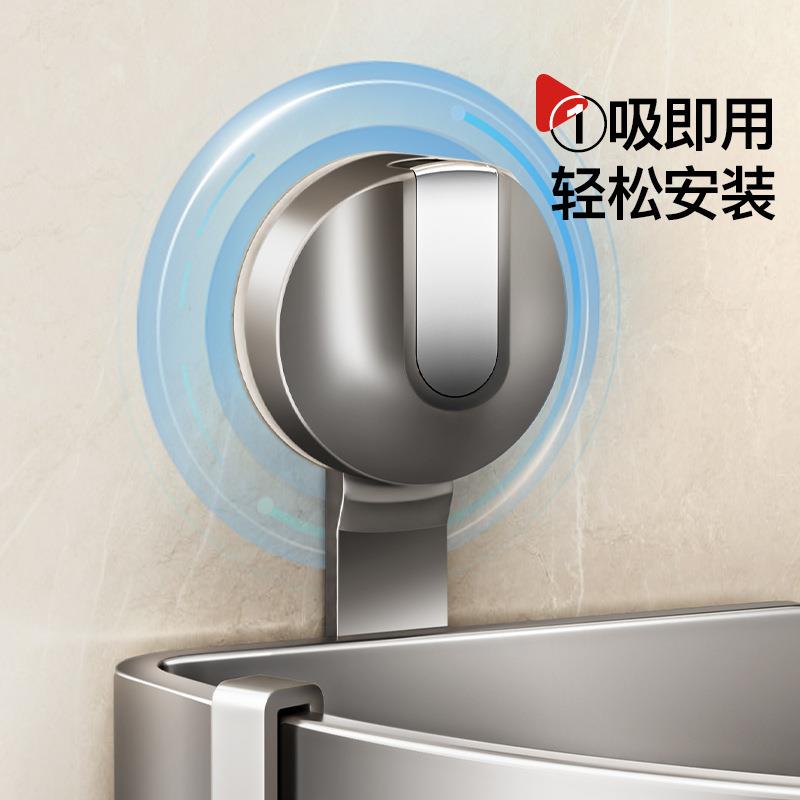卫生间吸盘三角置架浴室转挂角洗漱台洗手035-023-物间壁收墙上厕