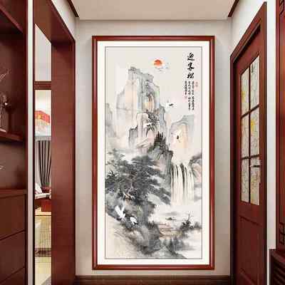 迎客松玄关装饰画新中式入户走廊过道挂画客厅竖版风景山水画国画