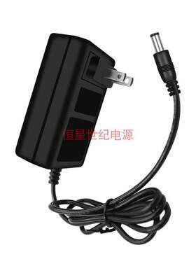 AOC E2280SWN 24B2XH 27B2H液晶显示器充电线19V1.31A电源适配器5