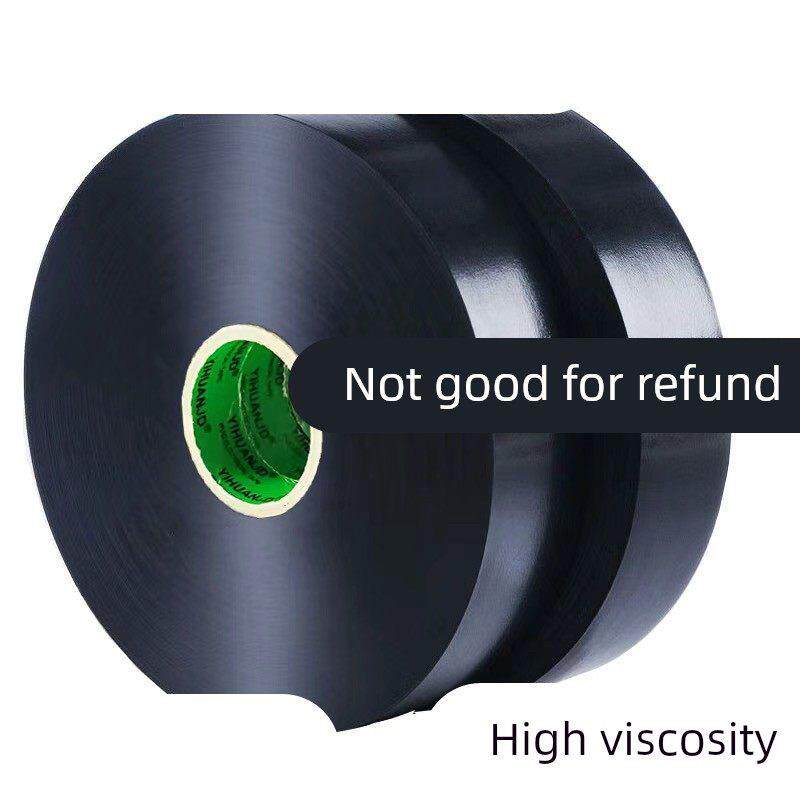 电工胶带PVC绝缘胶布防水耐高温加厚阻燃密封强力超粘彩色胶布