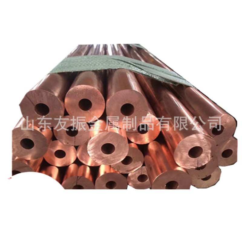 T2紫铜管 冷凝器散热器用 内螺纹铜管 翅片铜管加工定做 折弯盘圆