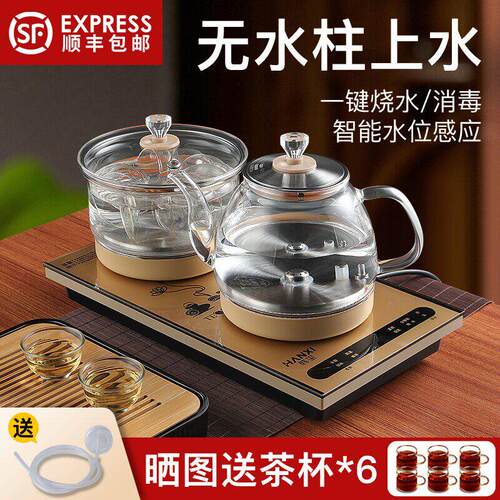 番奥全自动上水烧水壶家用泡茶专用电热水壶茶台烧水抽水All