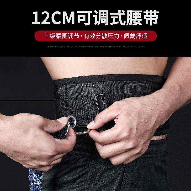 弹跳训练器材篮球田径运动锻炼腿部爆发力量拉力绳阻力带辅助用品