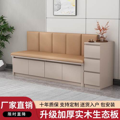 实木卡座沙发客厅软包坐垫一体柜奶茶店靠墙卡座可定制收纳储物柜