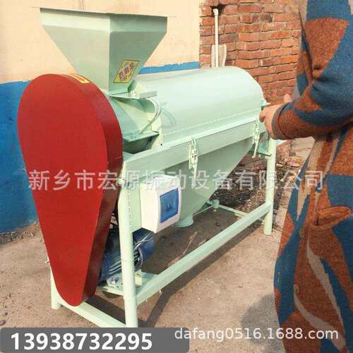 大豆脱霉机 自动清理去浮尘 大中小型 提亮除灰 1.5-10吨/h 电动
