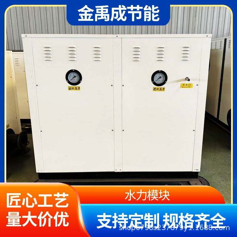 空调机房一体化水力模块空气源热泵配套水力模块空气能水力模块