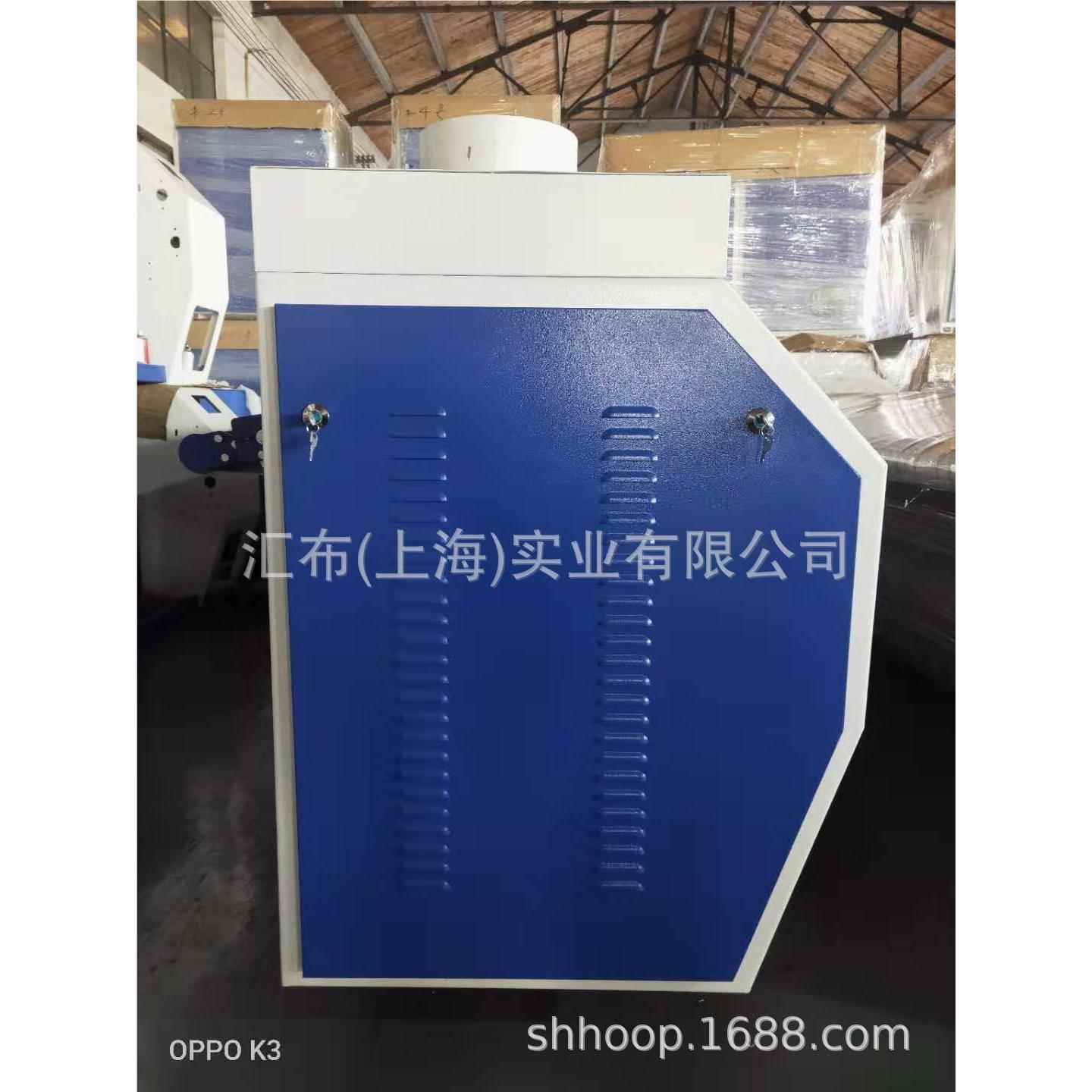 厂机家供应米3床单被套套枕展布机GSB3-3300GSB-3300送布机全自动