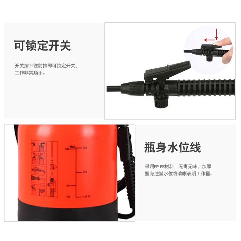 8L肩负式手动喷雾器园艺浇花浇菜喷药喷壶室内室外消毒洗车喷洒器