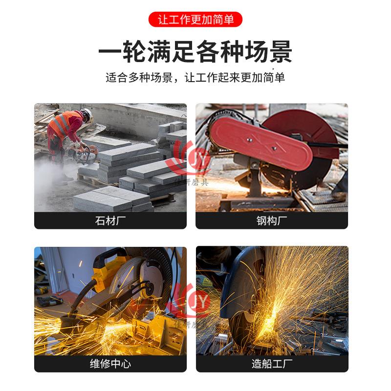 砂威415树脂砂轮金不属锈锯片钢350切割片400mm切割切铁沙轮机片