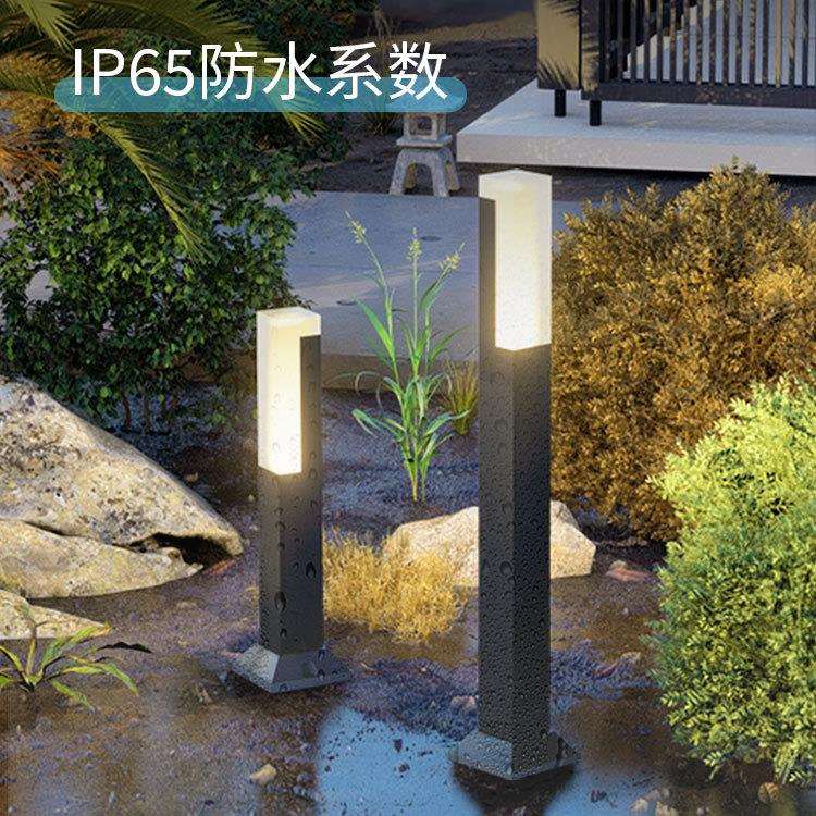led草坪灯户外低压24V庭院地插灯现代简约别墅小区道路照明氛围灯