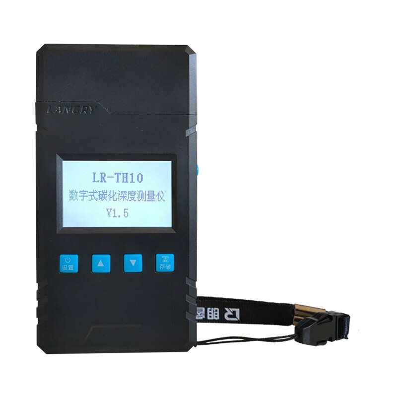 混凝数显土碳化深度尺测定仪数字碳化测量仪碳化尺朗睿LR-TH10