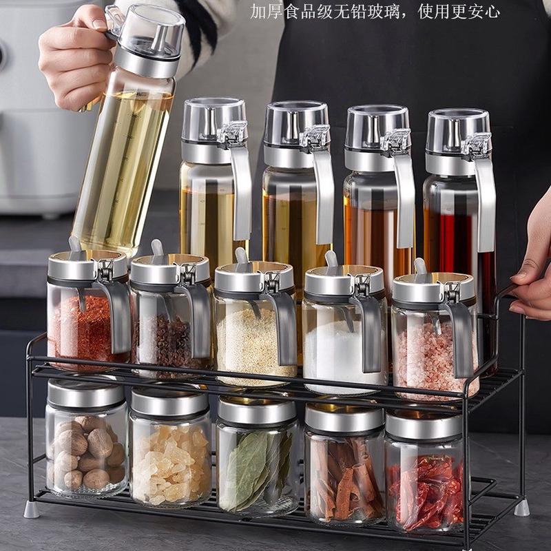 家用轻奢调味瓶全套厨房用品玻璃调料收纳盒组合装油壶盐罐调料罐