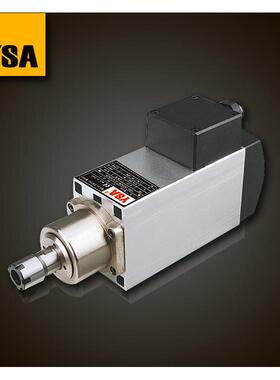 YSA意萨装锯片主轴高速主轴电机精密钻铣马达机械设备打磨