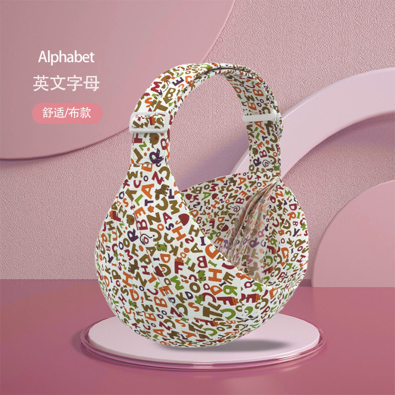 新初生儿婴儿简易单肩棉背带侧斜抱式横前抱式宝宝喂奶背巾抱袋