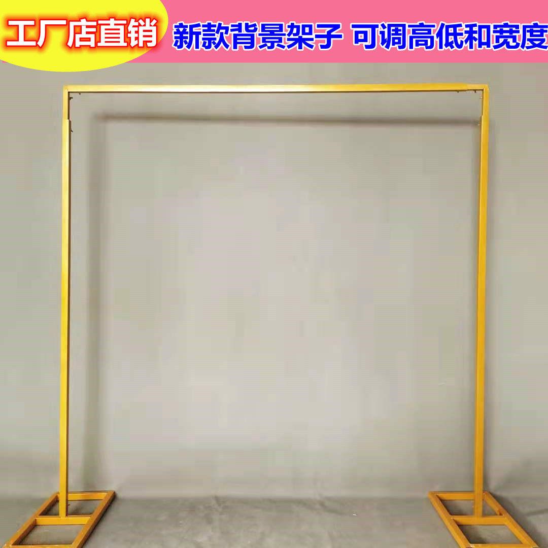 婚庆道具铁艺屏风方形拱门伸缩架子婚礼创意舞台摆件背景调节简单
