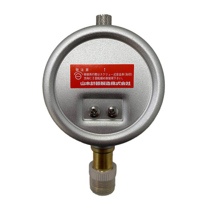原装山本计器压力表液压配件液压压力计A3/8G75X25MPa