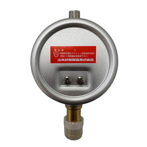 原装山本计器压力表液压配件液压压力计A3/8G75X25MPa