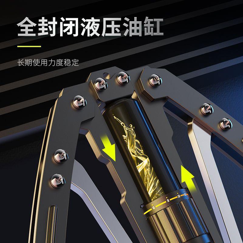 臂力器男家用训练健身器材可调节练胸肌手臂锻炼液压握力器臂力棒