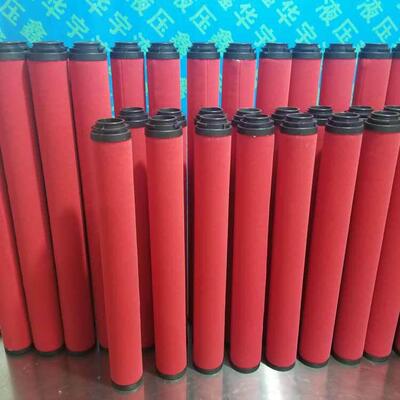 智环现货供应油滤芯MF2020P10N8P01电厂回油过滤器滤芯