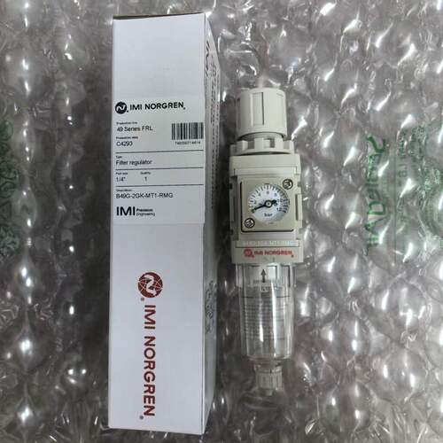 B49G-2GK-MT1-RMG 诺冠Norgren过滤减压阀 1/4“G螺纹