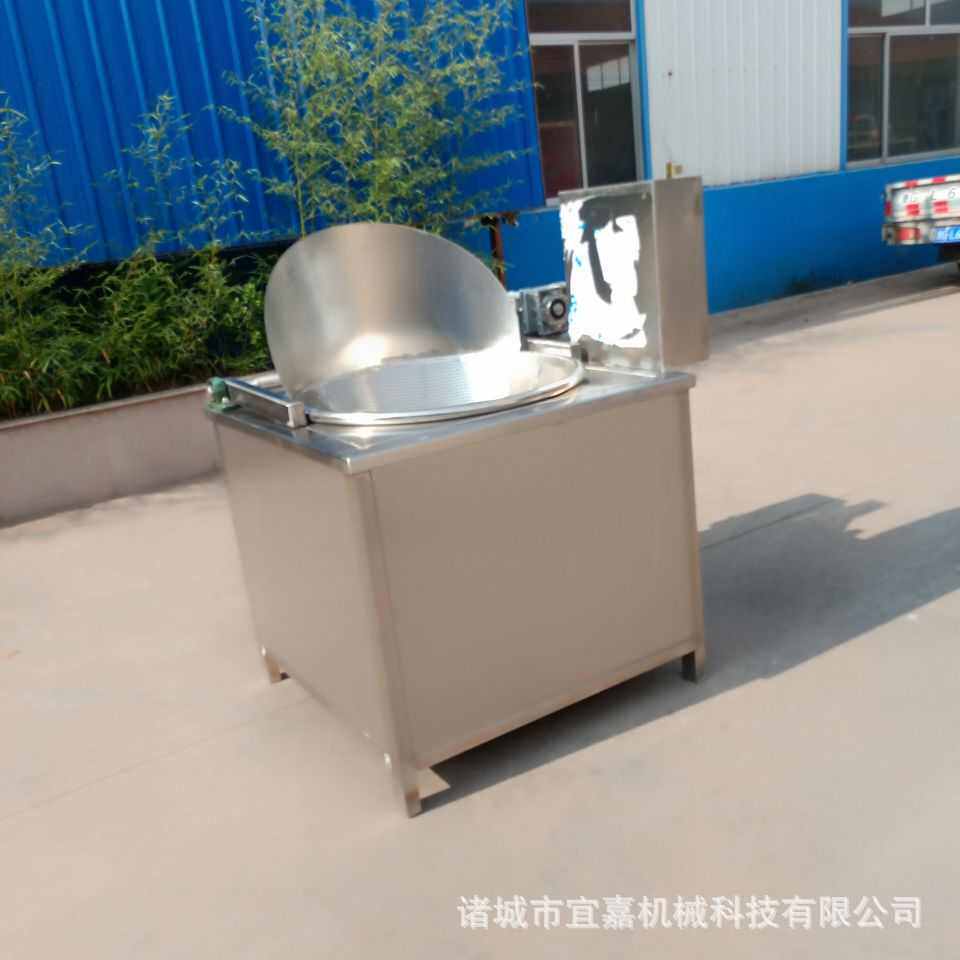 全自动出料带搅拌机油炸锅花生米麻花烧鸡鱼仔纯油油水分离炸锅