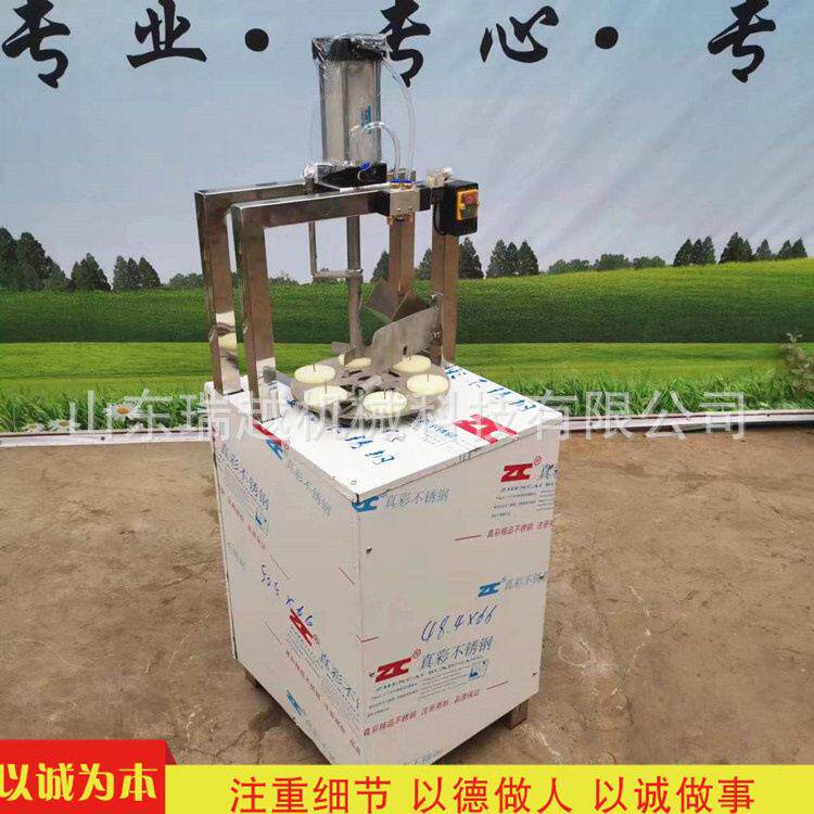 黄桃去核分瓣机多功能苹果取芯机商用南瓜分瓣机工业橘子分瓣机