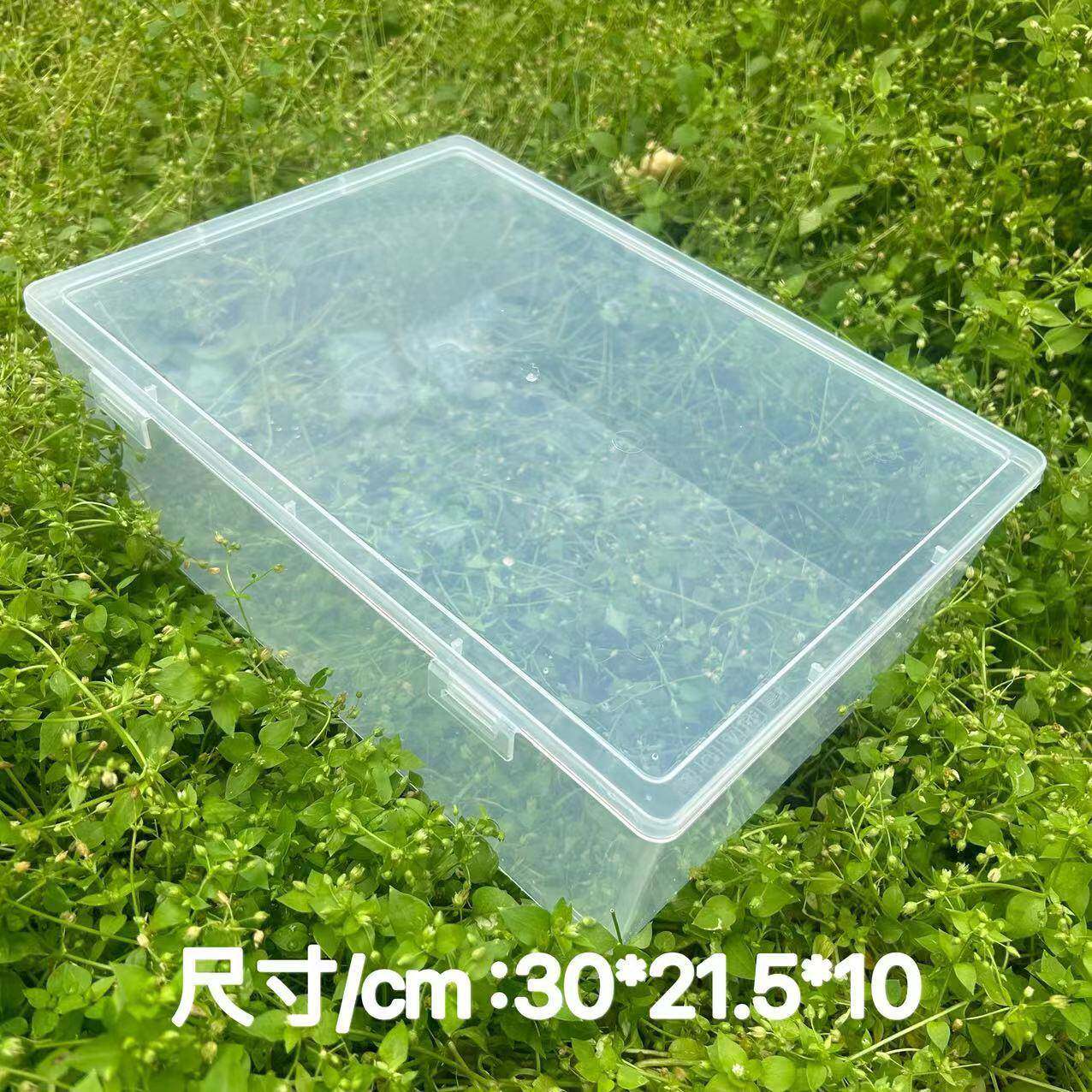 透明收纳箱整理箱塑料储物箱子全透衣服玩具超大容量收纳盒