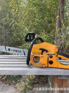 0寸易用启动家用木链条锯厂家多2途园VVG林树木砍树劈汽伐油锯