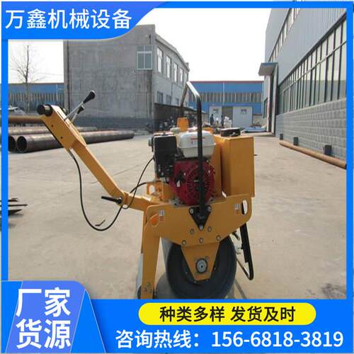 手扶压路机小型压路机3吨压路机座驾式压路机液压压路机