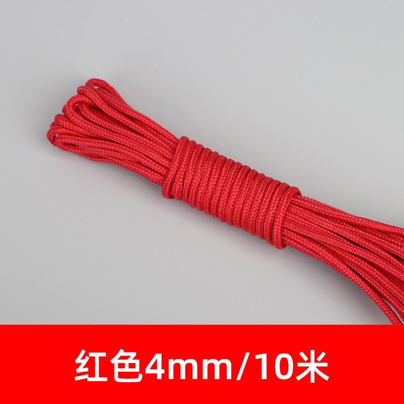 厂家直销加粗晾衣尼龙防滑绳子