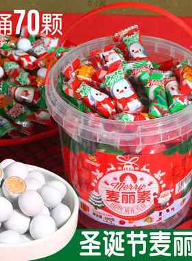 新年年货糖果麦丽素巧克力豆卡通招财猫零食幼儿园活动小孩子工厂