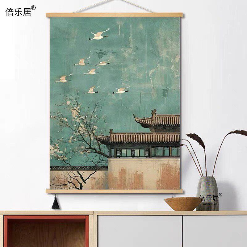东方宋代美学宋微宗瑞鹤仙鹤中国风新中式禅意装饰画中式楼阁挂画