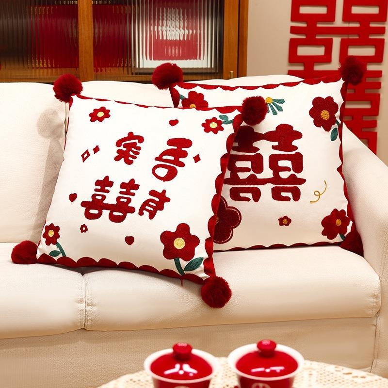 喜字结厅婚抱枕一对jcGKWHAF庆婚房婚布置客沙垫发靠床上靠枕婚庆
