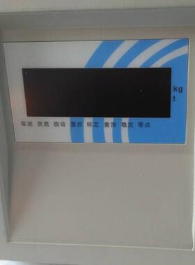 厂价销售 精度三级 稳定称重 电子秤配件 XK3110-E称重仪表