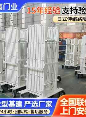 手动简易伸缩门不锈钢折叠推伸缩门自动伸缩大门可移动栏杆手动推