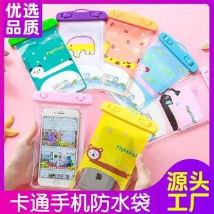 Waterproof Phone Pouch for Outdoor Use - Cartoon Animal PVC