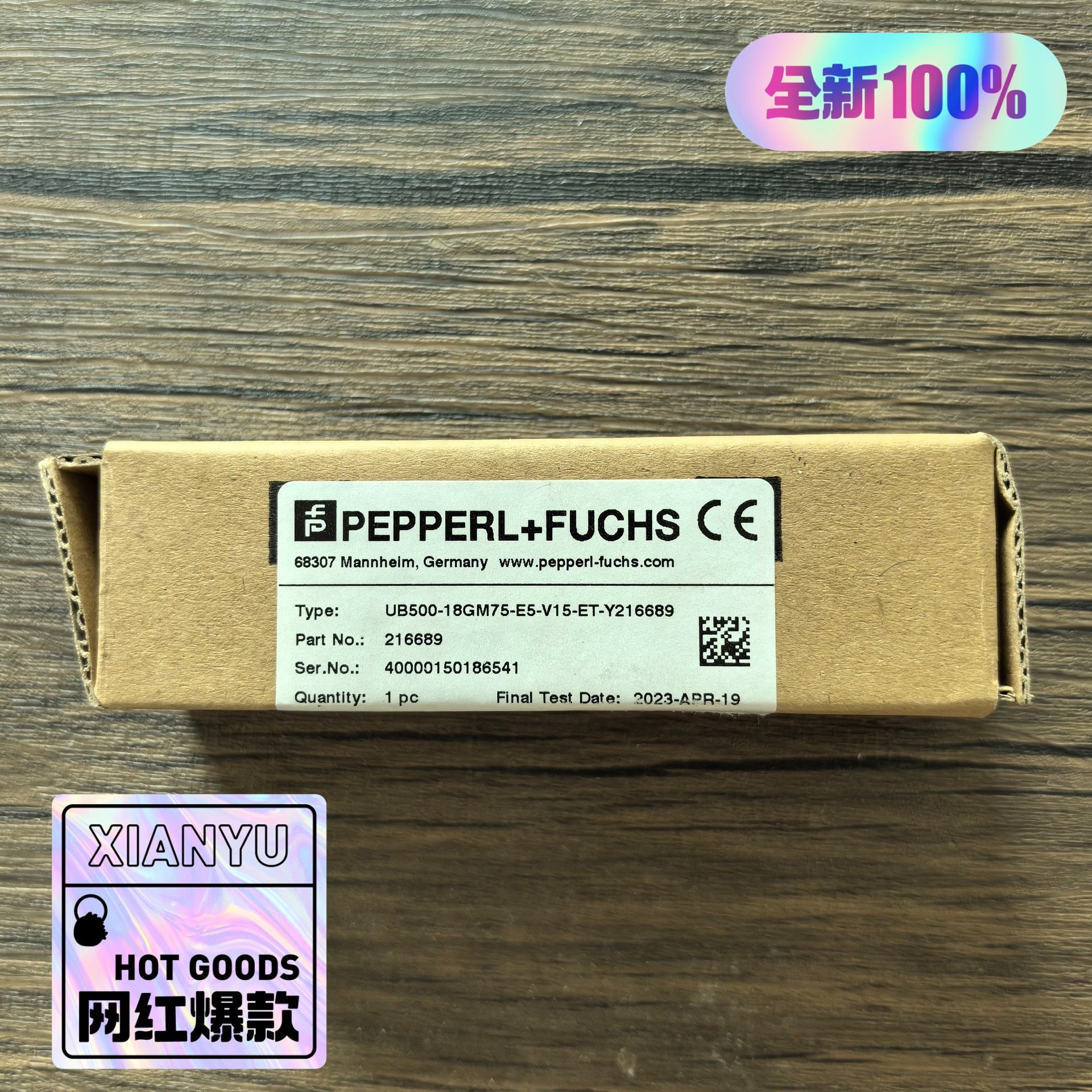 全新原装正品 倍加福 UB500-18GM75-E5-V15