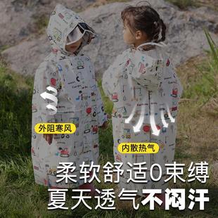 全身防暴雨 儿童雨衣男童小学生专用带书包位女幼儿园防水雨披长款