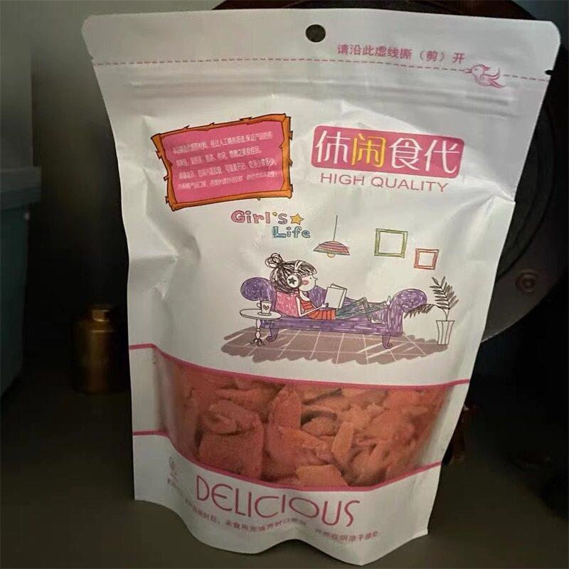 现货红姜片块丝坨紫苏杨梅姜金梅姜农家自制手工盐姜五味姜片湖南