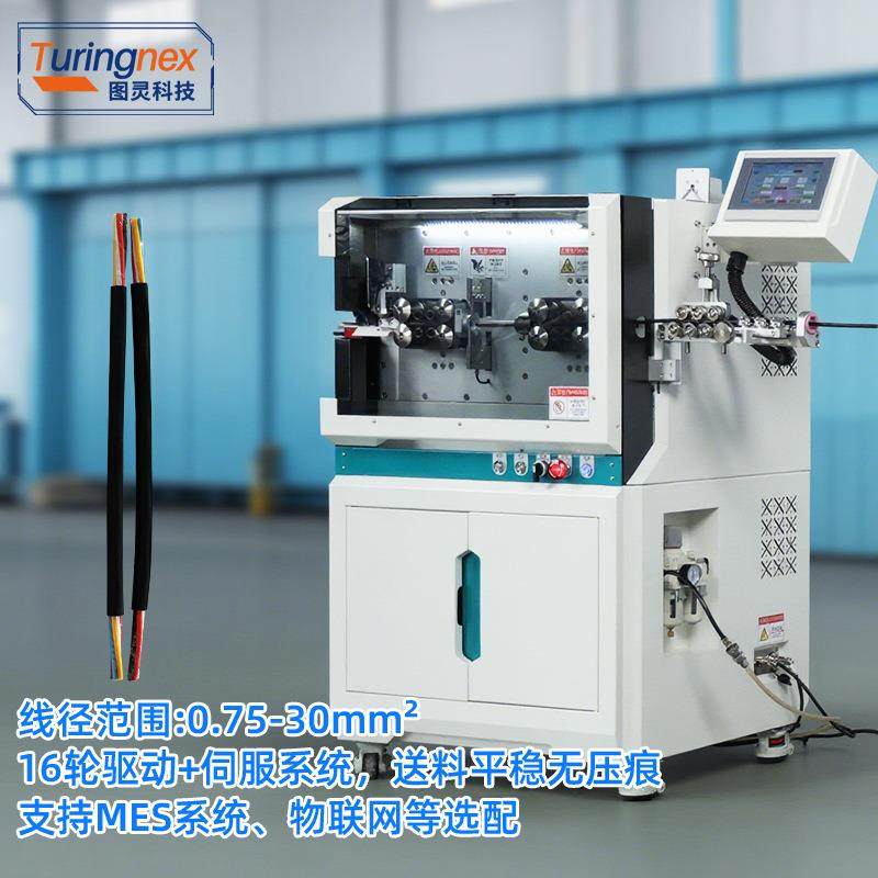 TR-60YJ大平方电脑剥线机单多芯线5平方PVC线屏蔽电缆剥皮机