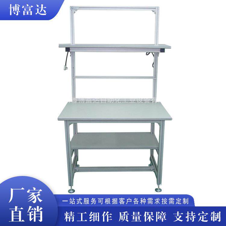 不锈钢工作台超净检验仪器台防静工作台/防静电工作台
