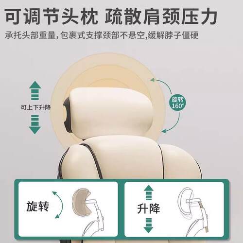 家用电脑椅电竞椅舒适久坐游戏书房办公沙发椅靠背椅直播升降转椅