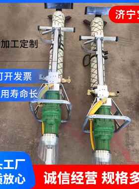 MQT-130/3.2矿用气动锚杆钻机矿山隧道支护用气腿锚杆机 气动钻机