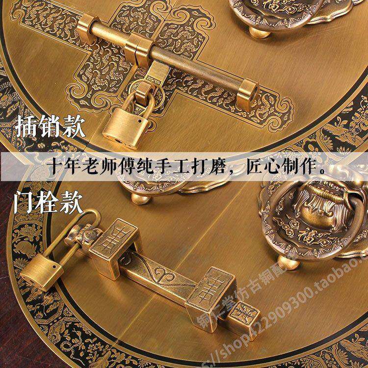 式新中仿大门黄铜插销门锁虎门环别墅古复古实木头门把手拉手定制