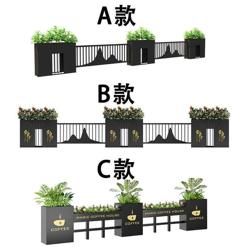 围栏栅栏户外铁艺店铺外摆庭院护栏隔离花箱室外不锈钢装饰花坛